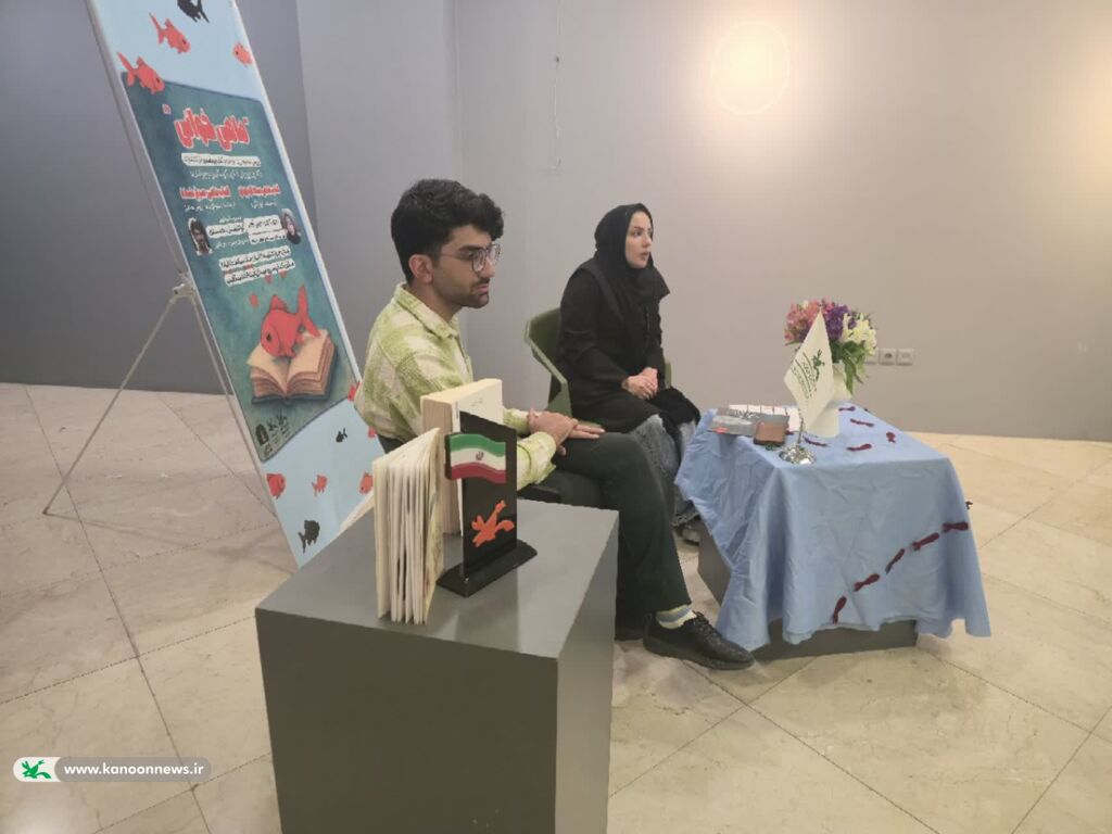 نقد کتاب و قصه گویی در کتاب سرای سرو، تجربه‌ای متفاوت برای نوجوانان کانون استان قم