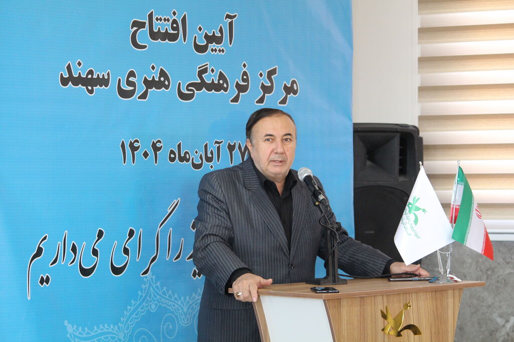 کانون محیط شکوفایی استعدادهای کودکان است