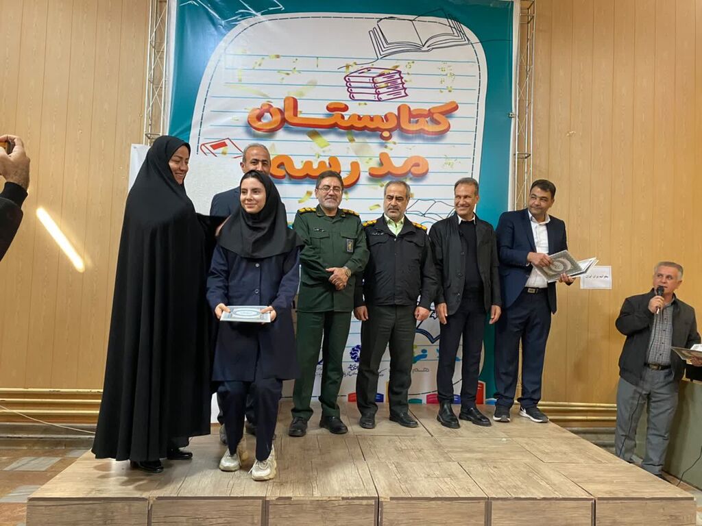 برگزاری جشن شهرستانی کتاب در مرکز فرهنگی‌هنری پلدشت