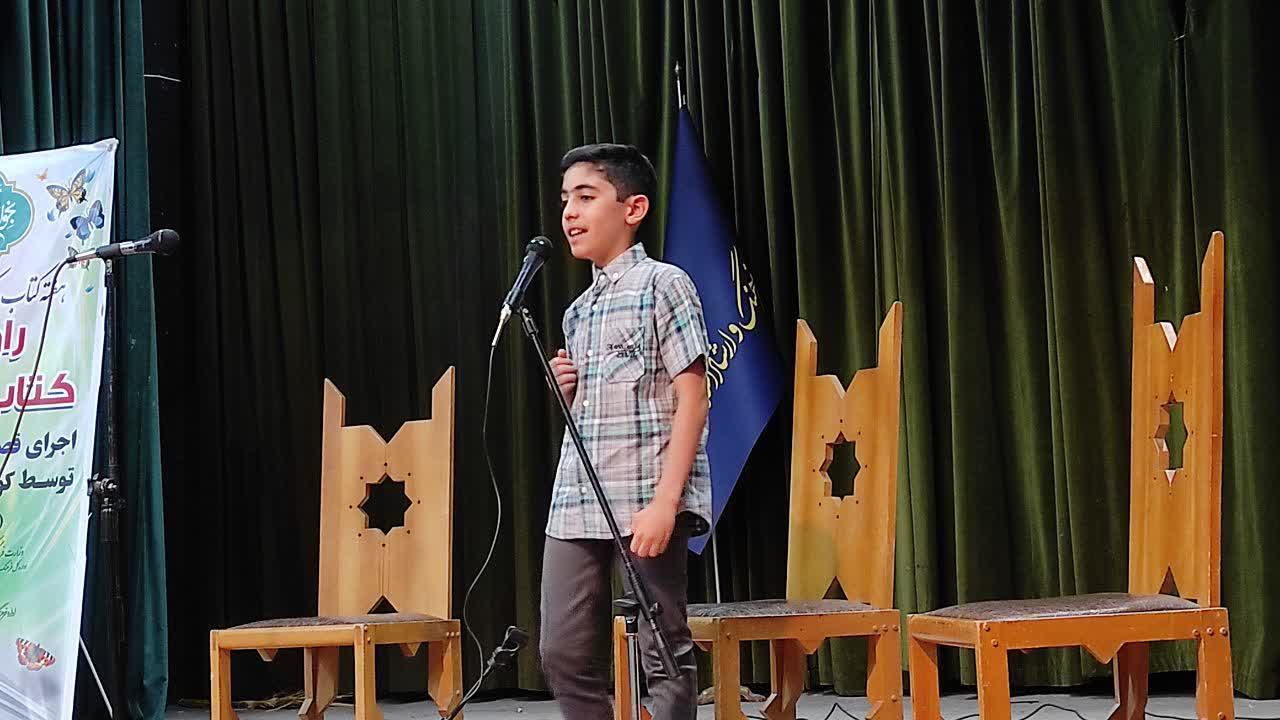 حضور پررنگ کانونیاران خوزستان در برنامه «راویان کتاب»