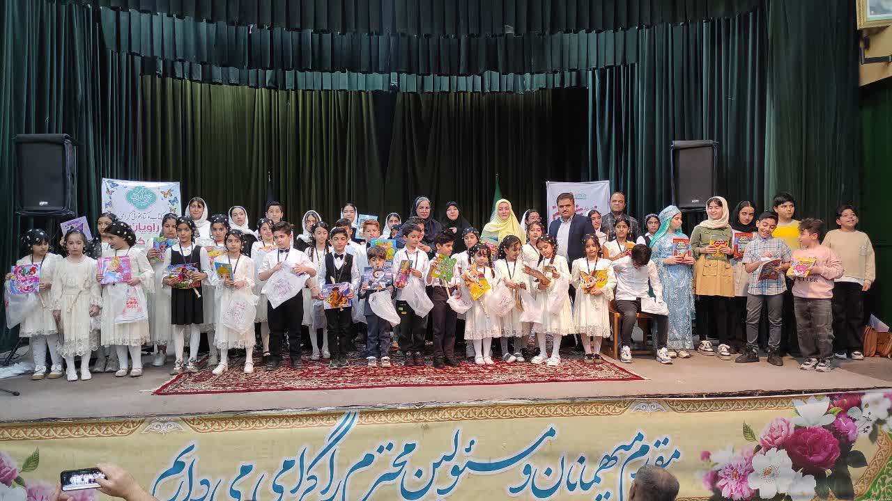 حضور پررنگ کانونیاران خوزستان در برنامه «راویان کتاب»