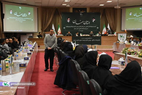 سفر مدیرعامل.سمنان