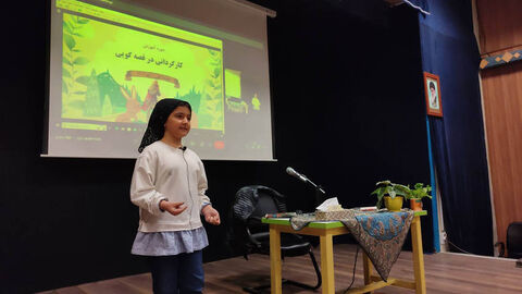 کارگاه دو روزه «قصه‌گویی و کارگردانی قصه» در اردبیل