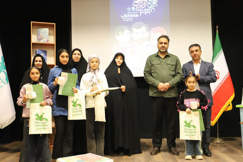 گرامیداشت هفته کتاب با حضور مسئولان و تجلیل از کتاب‌خوانان برتر در کانون اردبیل