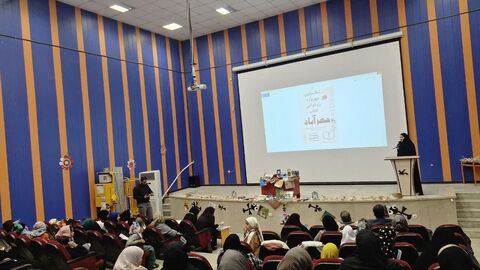 کرمانشاه‌. مهرواره روخوانی