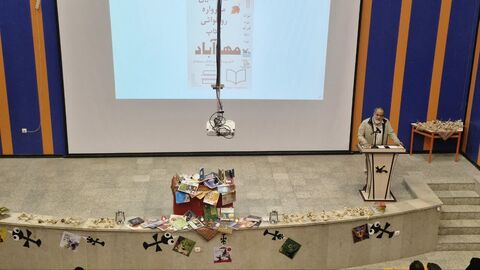 کرمانشاه‌. مهرواره روخوانی