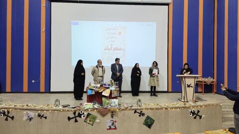 کرمانشاه‌. مهرواره روخوانی