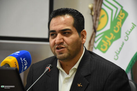 سفرمدیرعامل.سمنان