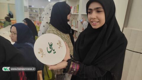 سوگواره «یاس نبی» در مجتمع فرهنگی اهواز