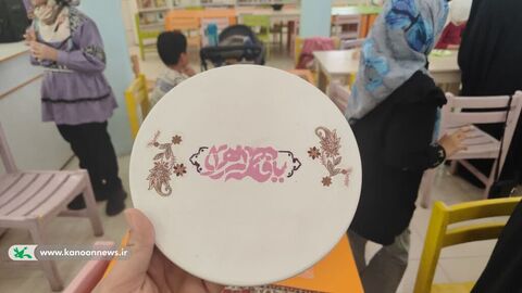 سوگواره «یاس نبی» در مجتمع فرهنگی اهواز