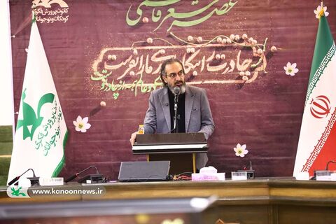 عصر شعر فاطمی