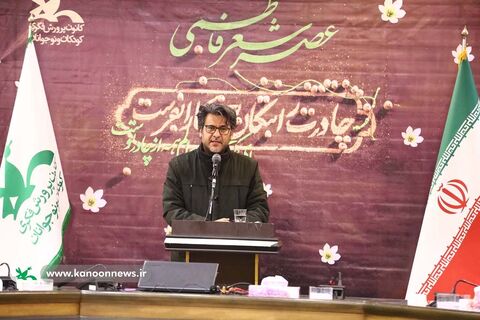 عصر شعر فاطمی