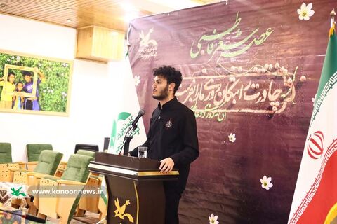 عصر شعر فاطمی