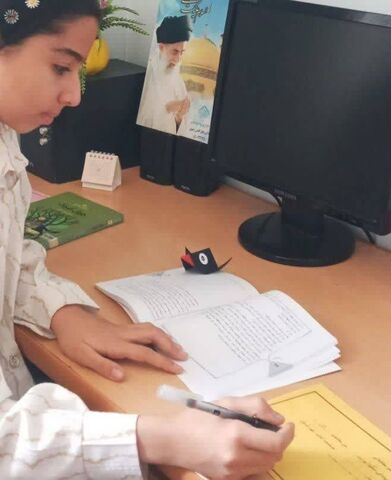 کرمانشاه.  هفته کتاب