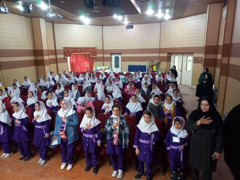 کرمانشاه.  هفته کتاب