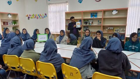 کرمانشاه.  هفته کتاب