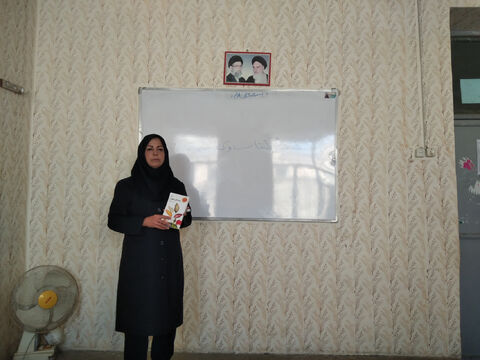 کرمانشاه.  هفته کتاب