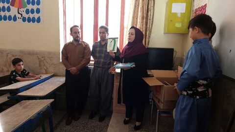 کرمانشاه.  هفته کتاب