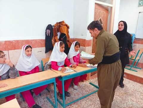 کرمانشاه.  هفته کتاب