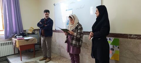 کرمانشاه.  هفته کتاب