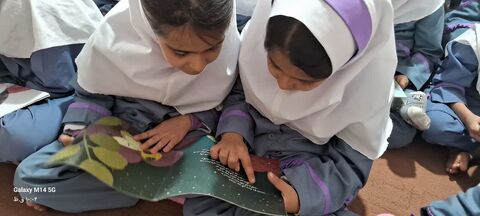 کرمانشاه.  هفته کتاب