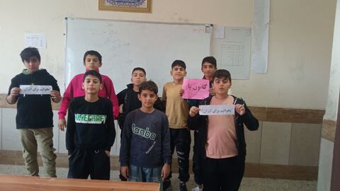 کرمانشاه.  هفته کتاب