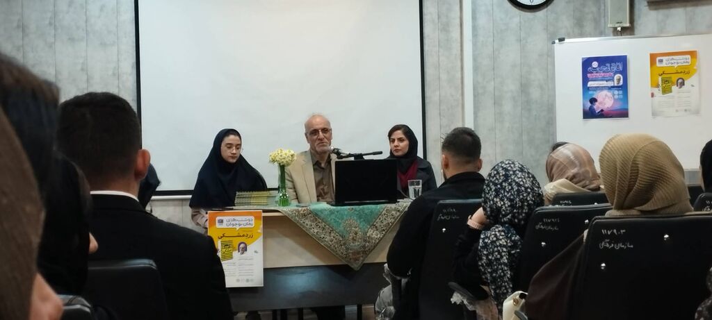 از قبرستان دوچرخه‌ها تا روایت امید برای نوجوانان امروز