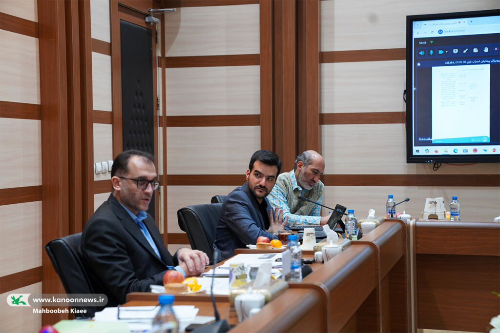 پنجاهوششمین نشست شورای نظارت بر اسباببازی برگزار شد