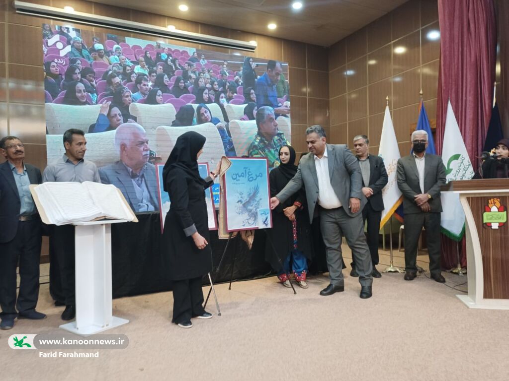 برگزاری آیین گرامیداشت روز کتاب، کتابخوانی و کتابدار در سیستان و بلوچستان