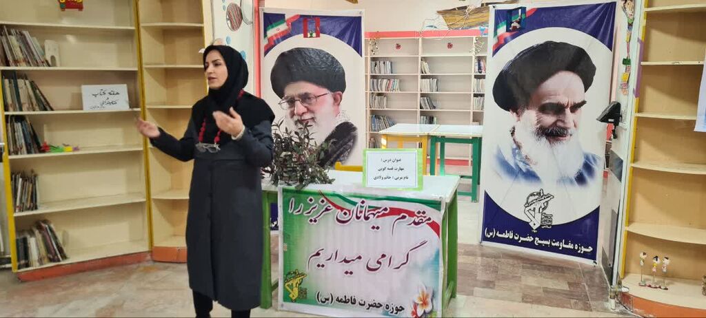 آغاز دوره تخصصی «طرح نهال» برای توانمندسازی مربیان بسیج جامعه زنان در شاهین‌دژ