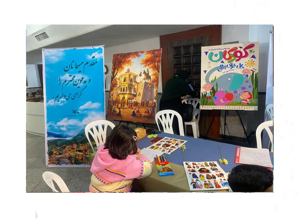 نقشآفرینی کانون گیلان در آیین تجلیل از بانوان نمونه استان