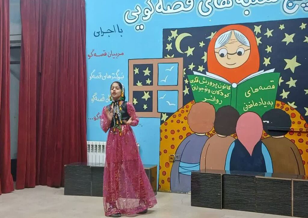 ضبط قصههای مرکز روانسر برای رقابت در جشنواره بینالمللی قصهگویی