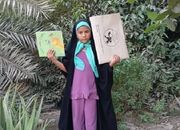 برگزاری پویش بهترین کتاب من