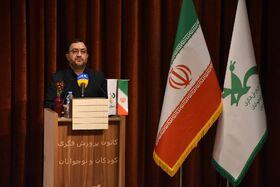 همه کودکان باید شیرینی زبان فارسی را تجربه کنند