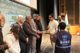 حضور مدیرکل کانون فارس در آیین تجلیل از نخبگان علمی استان فارس