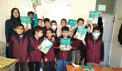 کرمانشاه.  مراکز