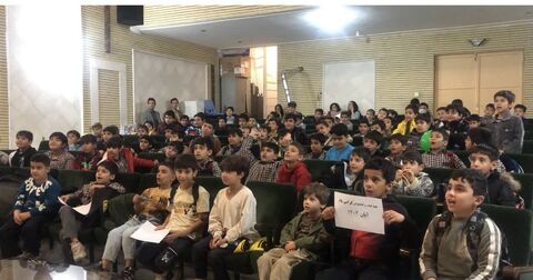 کرمانشاه.  مراکز