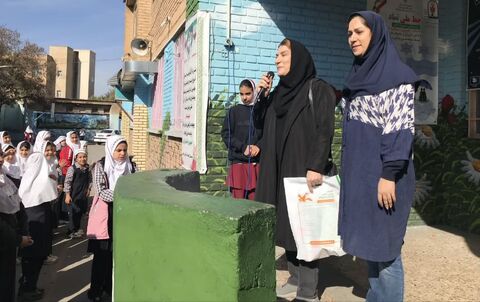 کرمانشاه.  مراکز