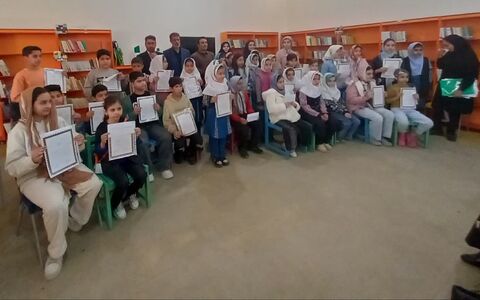 کرمانشاه.  مراکز