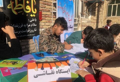 کرمانشاه.  مراکز