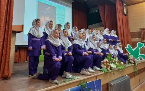 کرمانشاه.  مراکز