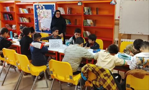 کرمانشاه.  مراکز