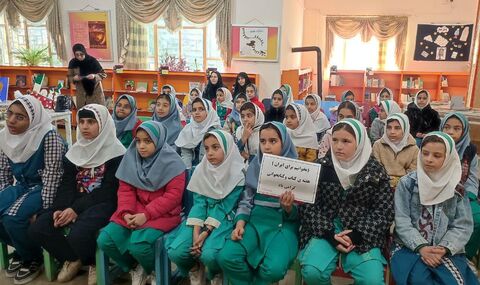 کرمانشاه.  مراکز