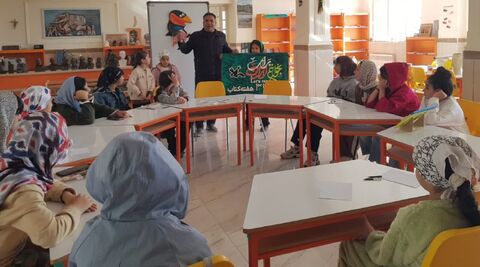 کرمانشاه.  مراکز