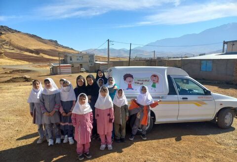 کرمانشاه.  مراکز