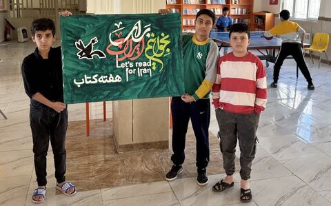 کرمانشاه.  مراکز