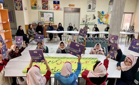 کرمانشاه.  مراکز