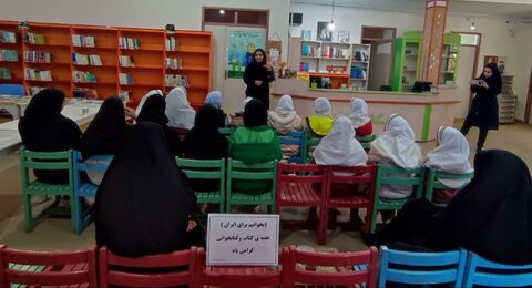 کرمانشاه.  مراکز