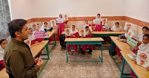 کرمانشاه.  مراکز