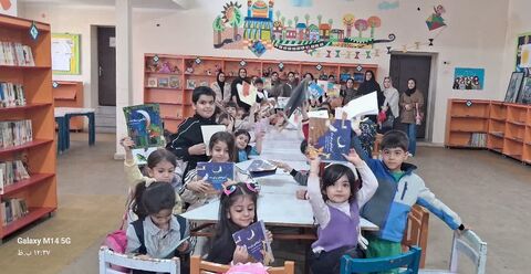 کرمانشاه.  مراکز